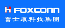 富士康科技集團