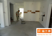 潔凈車間地板工程施工工藝和適用場所介紹