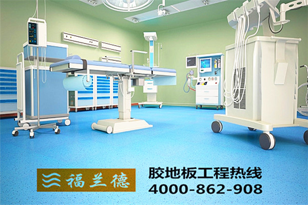 福蘭德橡膠地板 風(fēng)吹日曬也不能摧毀的高品質(zhì)