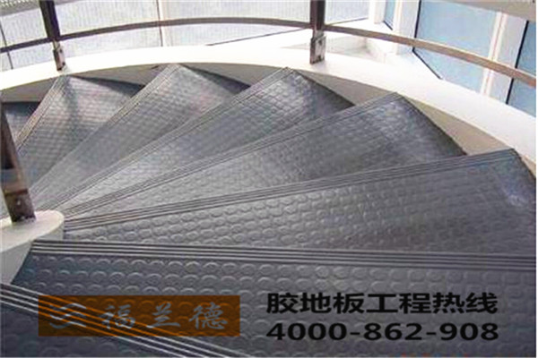 深圳質(zhì)量好價(jià)格低的橡膠地板，具市場(chǎng)競(jìng)爭(zhēng)力的橡膠地板廠(chǎng)家