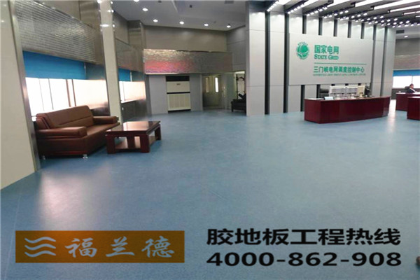 談談PVC塑膠地板的發展與未來