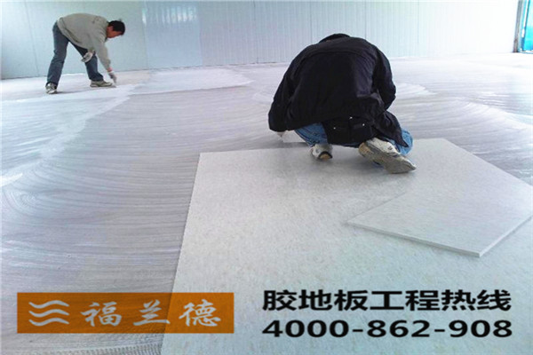 膠地板如何焊接才科學