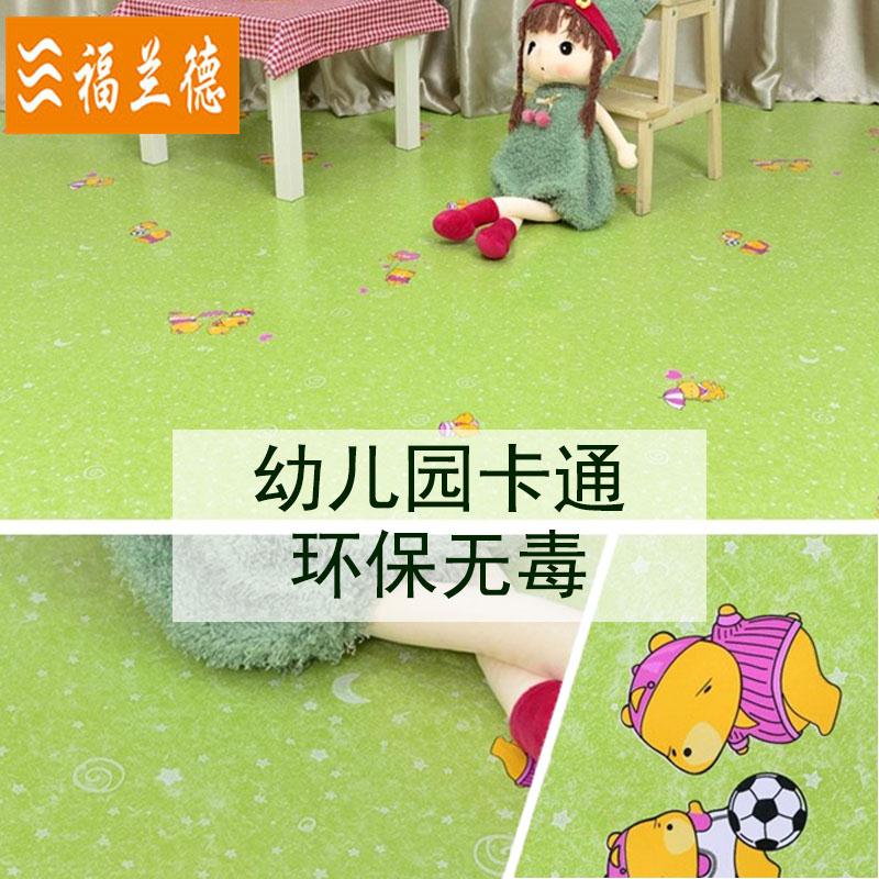 學(xué)校幼兒園用PVC地板要注意什么？