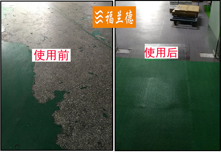 廠房舊地坪翻新用什么材料？工廠廠房地面以舊換新怎么做？